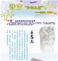 【普吉岛旅游】普吉岛半自由行|成都中国青年旅行社发团