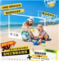 三亚线路纯玩：南山、亚特兰蒂斯水族馆、蜈支洲岛、亚龙湾 5日游