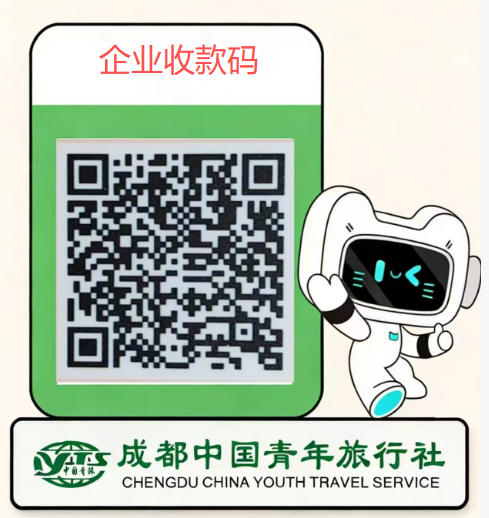 收款码.jpg