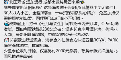 222.jpg